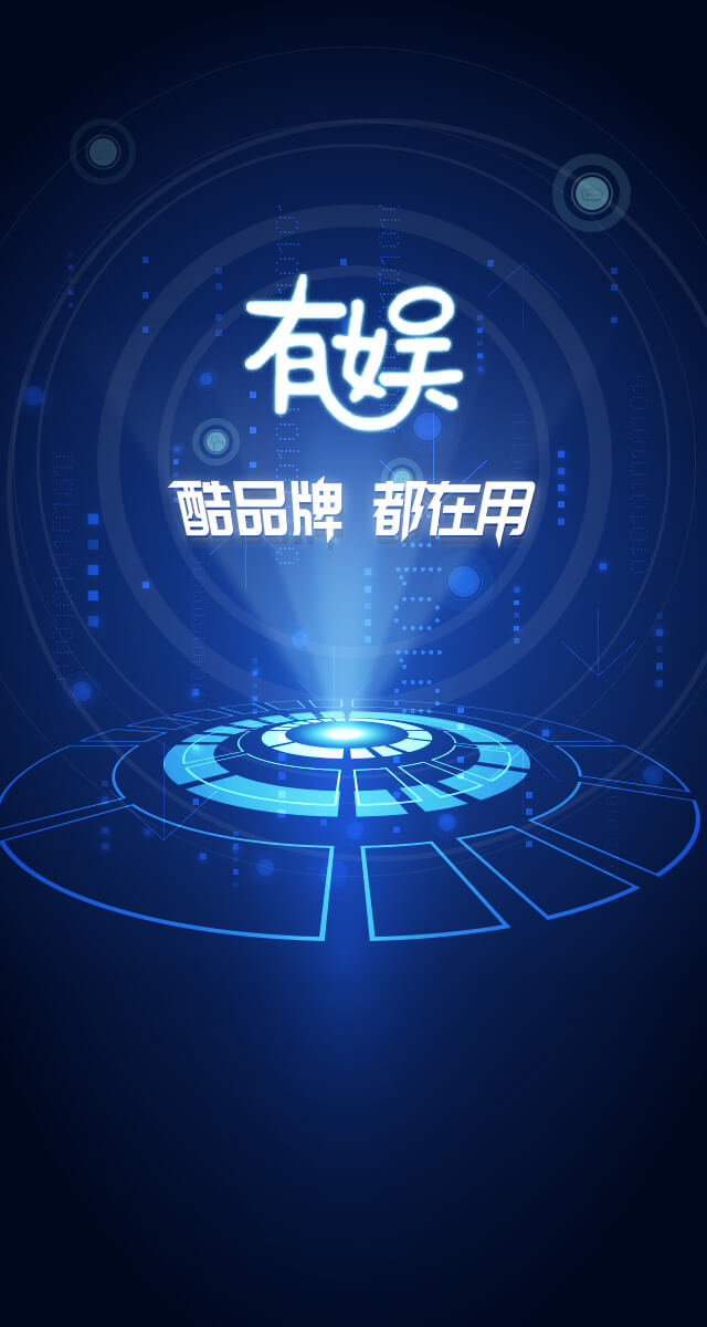 宜兴六福珠宝杯极粉嘉年华舞蹈大赛,免费微信投票第三方平台,选吧系统,公众号,网络,网上投票制作